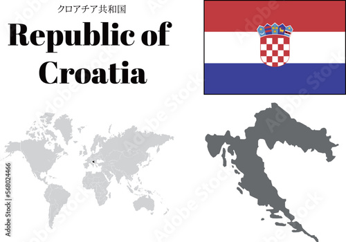 クロアチア 国旗/地図/領土