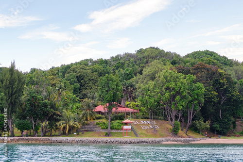 Lush greenery of St John's Island, one of the Southern Islands in Singapore. Plcae of interest popular with locals