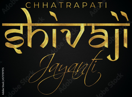 Chhatrapati Shivaji Maharaj Golden Hindi Calligraphy Design Banner