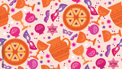 Happy Purim - holiday jewish carnival template seamless pattern Carnival mask, Hamantashen, confetti, clown, garland, crown, firework Vector festive illustration