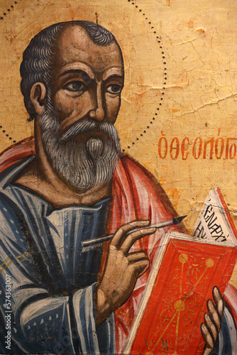 Icon in Pedoulas Byzantine museum : Saint John theologian (17th century). Cyprus.