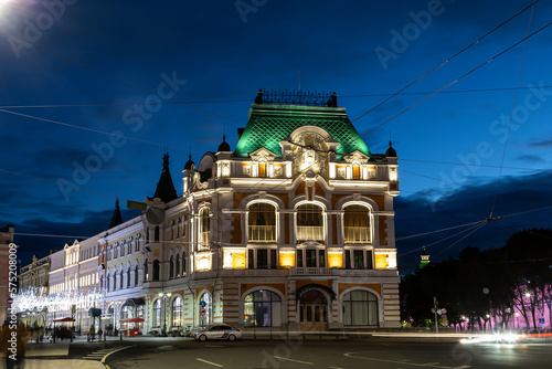The Palace of Labor , the building of the former City Duma, on Minin and Pozharsky Square in the evening in Nizhny Novgorod. Russia