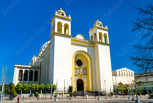 The Metropolitan Cathedral of the Holy Savior in San Salvador - El Salvador, Central America