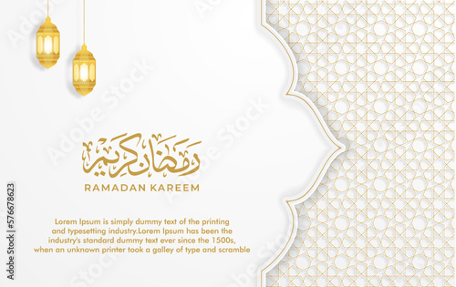 Arabic Islamic Elegant Luxury Ornamental Background with Decorative Islamic Pattern And Calligraphy Ramadan Kareem