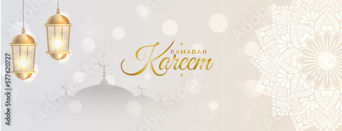 white Ramadan Kareem Eid Islamic greeting with hanging lantern