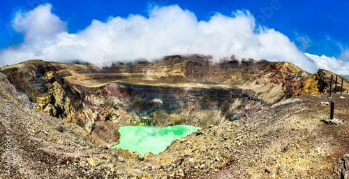 The crater lake of Santa Ana Volcano or Ilamatepec in El Salvador