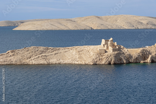 The ruins of Fortress Fortica, seen from the Pag Bridge