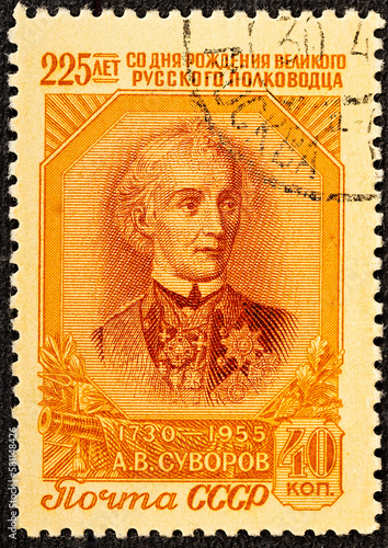 USSR - CIRCA 1955: A stamp printed in USSR shows Field Marshal Count Aleksander V. Suvorov 1730-1800 , 225th anniversary of the birth.