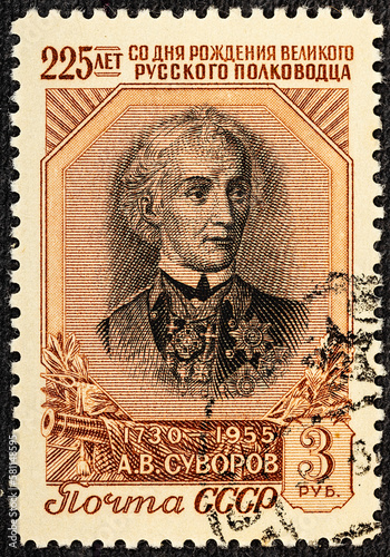 USSR - CIRCA 1955: A stamp printed in USSR shows Field Marshal Count Aleksander V. Suvorov 1730-1800 , 225th anniversary of the birth.