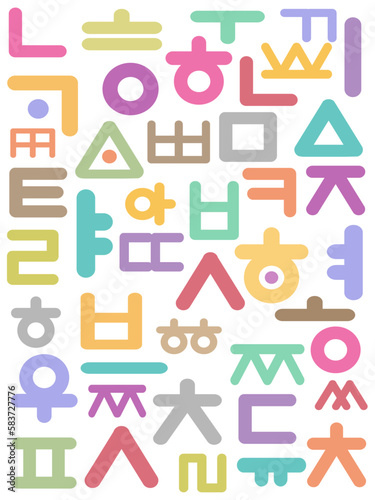 Graphic design of proud Hangeul, a UNESCO World Heritage Site, 유네스코 세계문화유산인 자랑스러운 한글의 그래픽디자인 