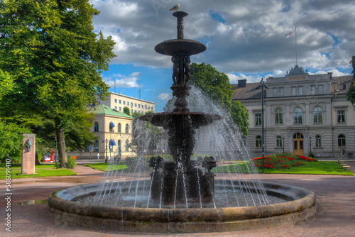 Federal government office in Swedish town Jönköping