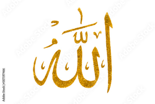 Allah bismillah names writen by glitter. Golden and shiny calligraphy of islam god. Isolated on white, top view.