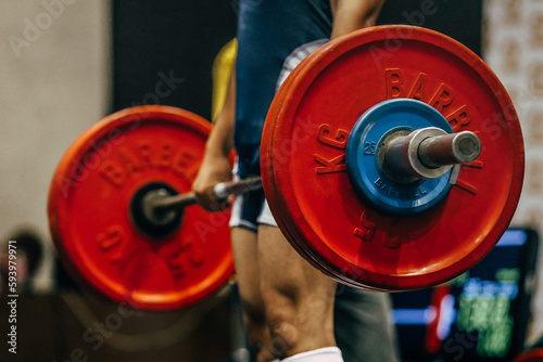 male athlete powerlifter exercise deadlift in powerlifting competition, power sports games