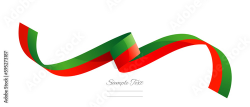 Portuguese flag ribbon vector illustration. Portugal flag ribbon on abstract isolated on white color background