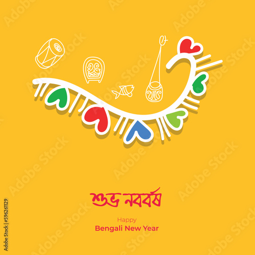 Bengali New Year Pohela Boishakh, Illustration of bengali new year with Bengali text Subho Nababarsha bangla