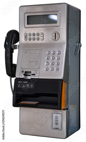 공중전화, Payphone