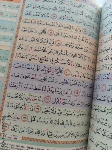 Jakarta, Indonesia - October 2022 : al-Quran is a holy book of Islamic guidance isolated. religion concept.