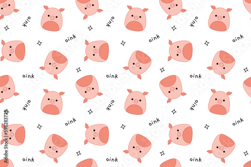 Pigs on seamless pattern. Oink. Squishmallows. Repeatable background with pig. Kawaii, Vector Generative AI