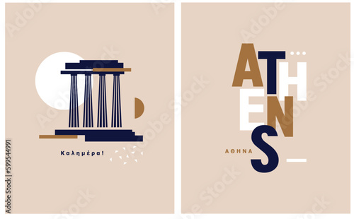 Simple Abstract Vector Illustration with Gold, White and Dark Royal Blue "Athens" and Acropolis Building Symbol on a Dusty Beige Background. Modern Cityscape of Athens ideal for Poster, Wall Art.