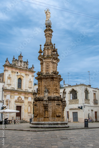 Piazza Salandra, Nardò