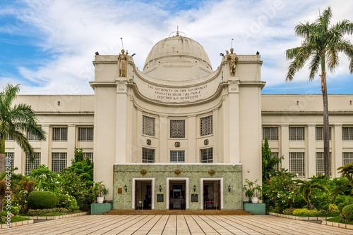 Cebu Provincial Capitol, the seat of the provincial government of Cebu in Philippines