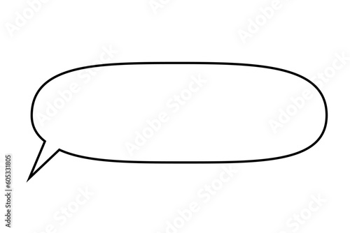 Horizontal long oval speech bubble on white background.