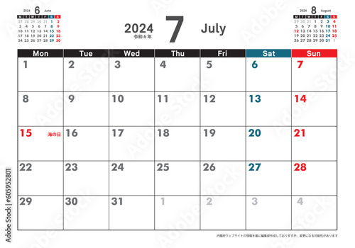 令和6年 2024年7月 月曜始まり卓上カレンダー素材イラスト テンプレートデータ ベクターデータ