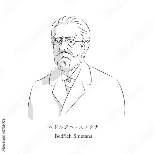 Friedrich Smetana ベドルジハ・スメタナ