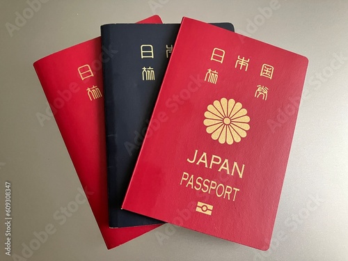 日本のパスポート３冊