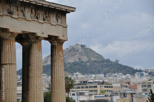 Templo de Afrodita Urania