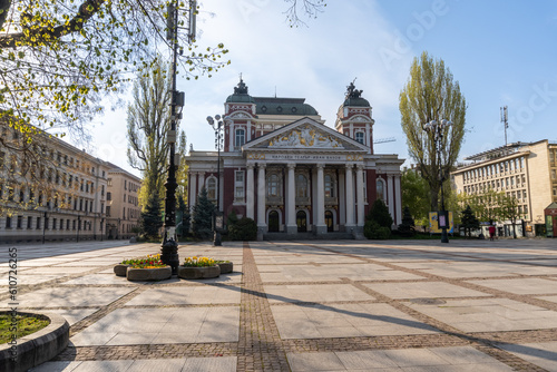 Exterior facade of the Ivan Vazov Theater in the city of Sofia, on a sunny day.