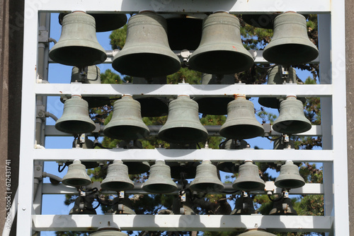 Carillon in New Plymouth, New Zealand