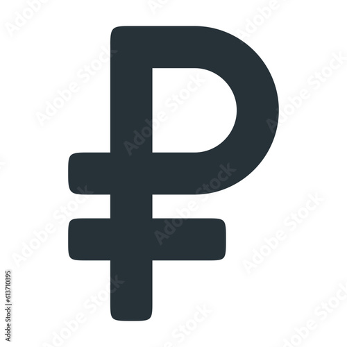 Russian Ruble Symbol