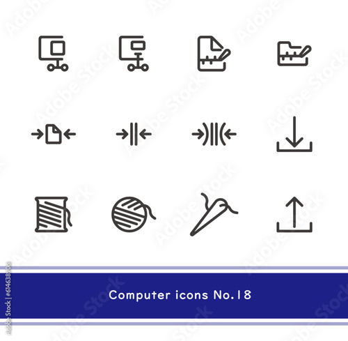 製品設計やアプリ開発やプログラミングに最適な、シンプルで使いやすいIT系アイコンセットNo.18