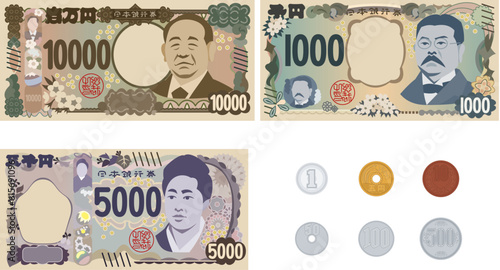 日本円の通貨 新紙幣と硬貨のセット