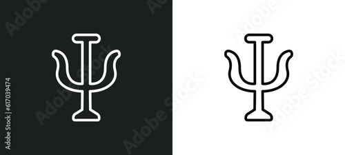 psi line icon in white and black colors. psi flat vector icon from psi collection for web, mobile apps and ui.