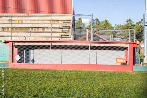 home team dugout at a baseball field