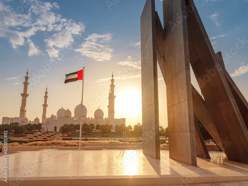 20 March 2023, Abu Dhabi, UAE: Evening view from Wahat Al Karama or Oasis of Dignity. war memorial and monument to commemorate all Emiratis who are killed in the line of duty in Abu Dhabi