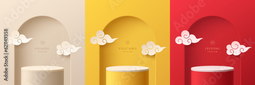 Set of 3D cream white, yellow and red cylinder podium background in arch window, Cloud papercut in chinese vegetarian festival scene, Minimal mockup product display stage showcase. Nine emperor god.