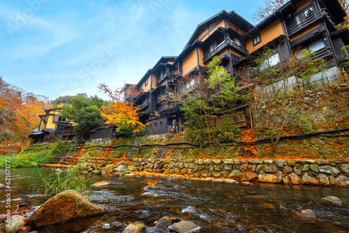 Kumamoto, Japan - Nov 22 2022: Kurokawa Onsen is one of Japan's most attractive hot spring towns. The town's lanes are lined by ryokan, public bath houses, attractive shops and cafes