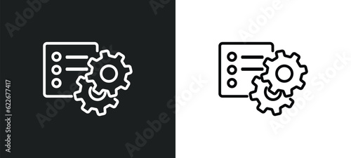 attributes outline icon in white and black colors. attributes flat vector icon from technology collection for web, mobile apps and ui.