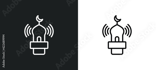 adhan call outline icon in white and black colors. adhan call flat vector icon from religion collection for web, mobile apps and ui.
