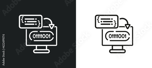 compiler outline icon in white and black colors. compiler flat vector icon from programming collection for web, mobile apps and ui.