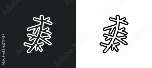 larch leaf outline icon in white and black colors. larch leaf flat vector icon from nature collection for web, mobile apps and ui.