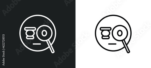 suspicious emoji outline icon in white and black colors. suspicious emoji flat vector icon from emoji collection for web, mobile apps and ui.