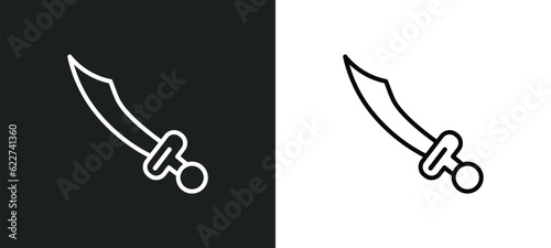 scimitar outline icon in white and black colors. scimitar flat vector icon from cultures collection for web, mobile apps and ui.