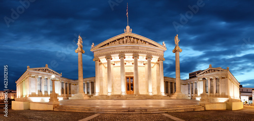 Night view of Academy of Athens, Attica, Greece