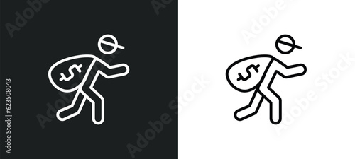 steal icon isolated in white and black colors. steal outline vector icon from people collection for web, mobile apps and ui.