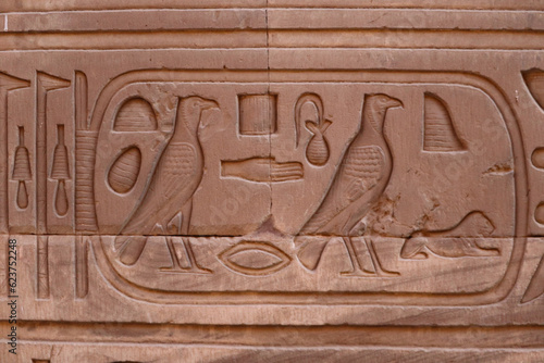 Ancient egyptian cartouche for queen Cleopatra III at Kom Ombo temple in Aswan, Egypt