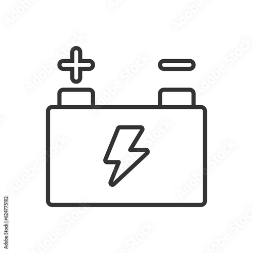 Accumulator battery icon - rechargeable battery icon